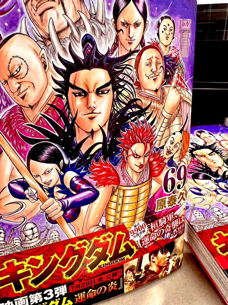 F0-7mlwaAAIOxXS.jpg?format=jpg