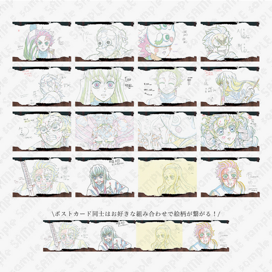 WEBSHOP】 テレビアニメ「鬼滅の刃」刀鍛冶の里編 -リアルタイムカフェ