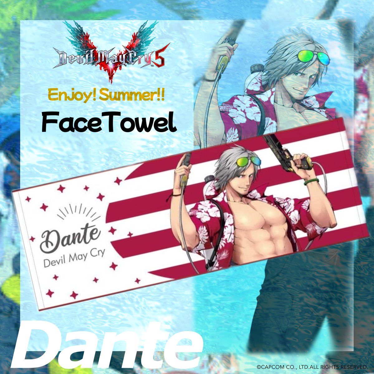 デビルメイクライ」 シリーズグッズをご紹介！ □CAPCOM STORE DMC5