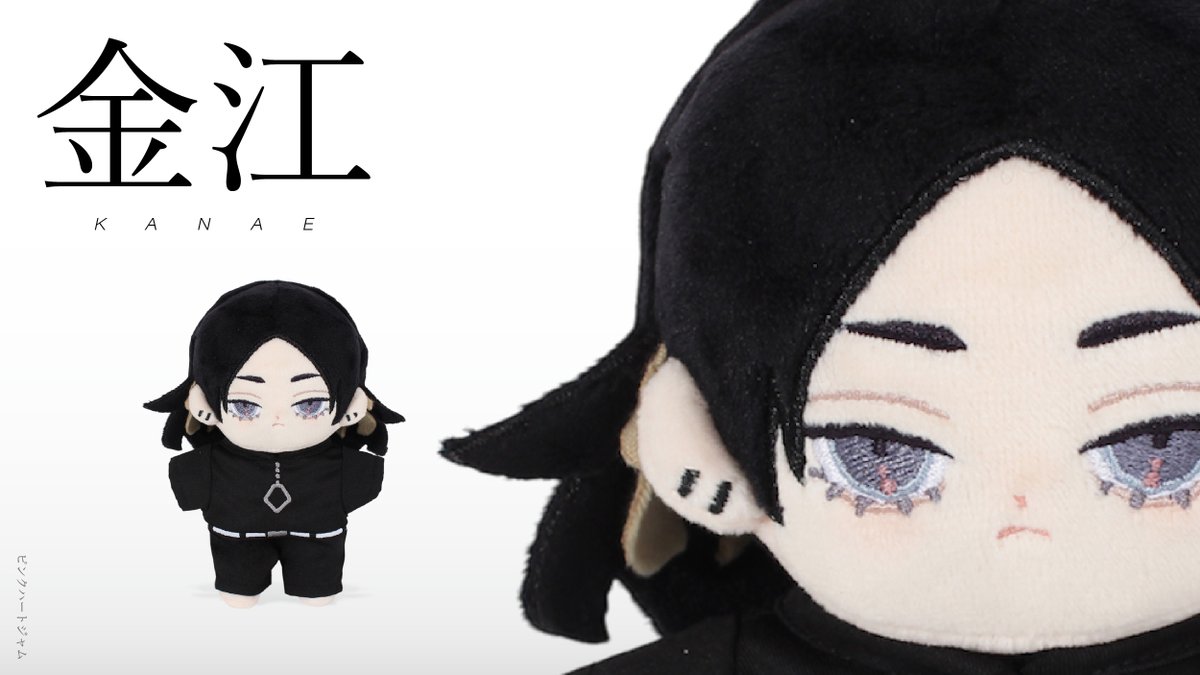 ピンクハートジャム コラボカプぬい受注予約開始!🎸⸝⋆⋰ 🌟一次受注