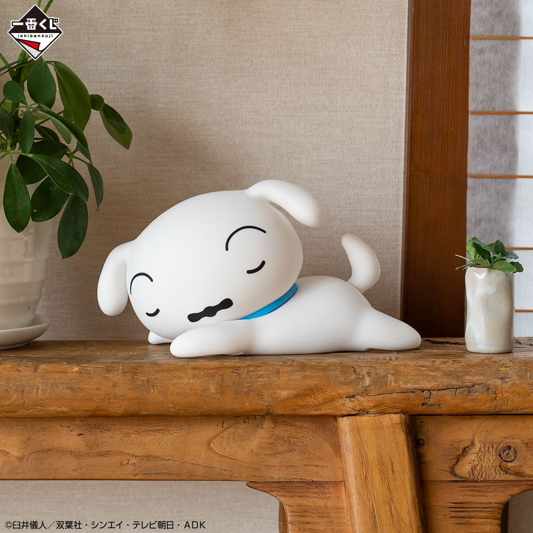 クレヨンしんちゃん 一番くじ シロの寝そべりルームライト クレヨン