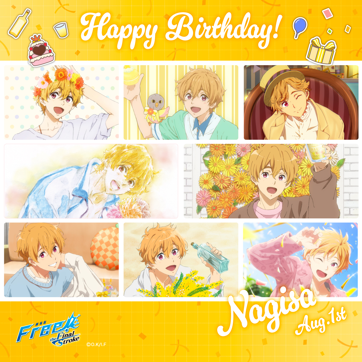Free! Series Birthday《渚》1/2】HAPPY BIRTHDAY☆NAGISA！本日8月1日