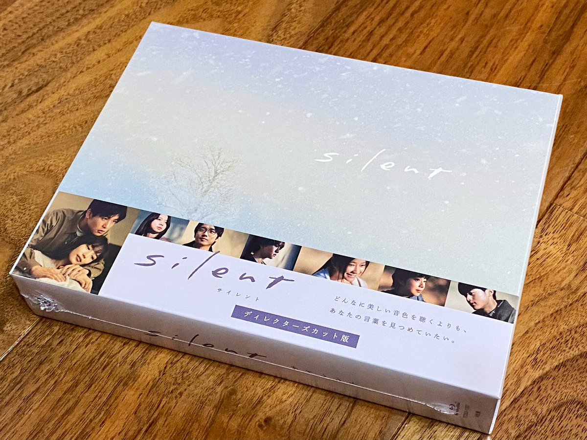 silent」Blu-ray&DVD、ついに完成しました😭このBOXが皆さんの元に