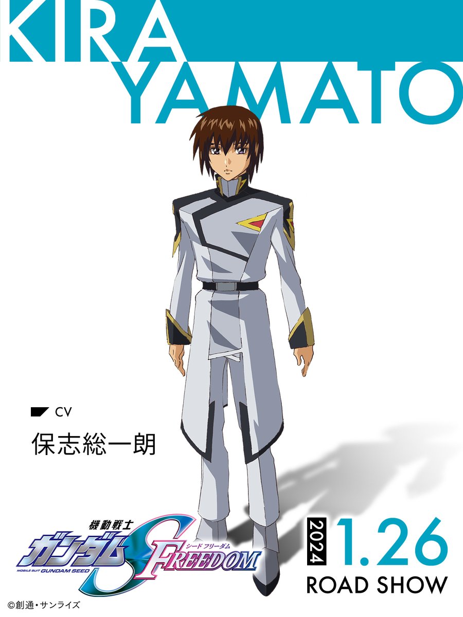 🎥#SEEDFREEDOM 2024.1.26(Fri) ROAD SHOW🎬✨ ++————————————++