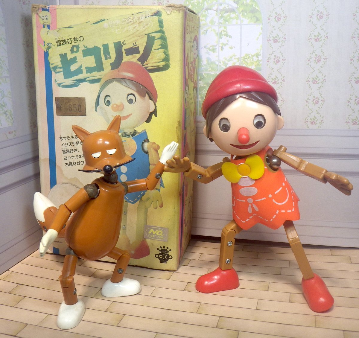 ようやくの邂逅 #ピコリーノの冒険