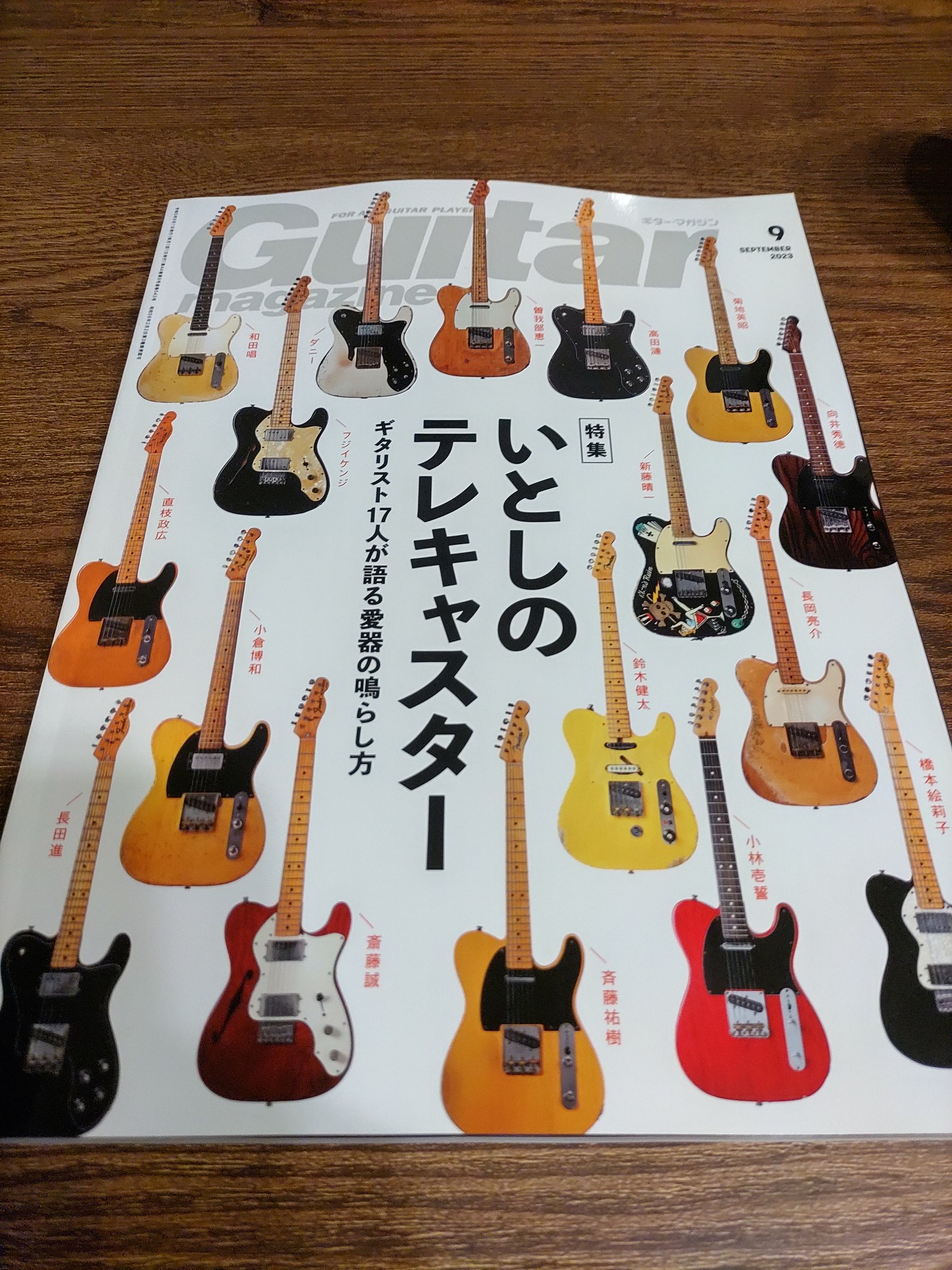 ハヌマーン 激レア廃盤CD 3枚セット♪ バズマザーズ 山田亮一