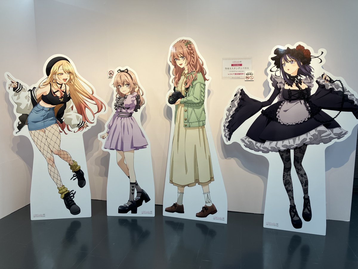 🎀#着せ恋展 グッズ紹介🎀 💖【受注商品】等身大スタンディパネル(4種