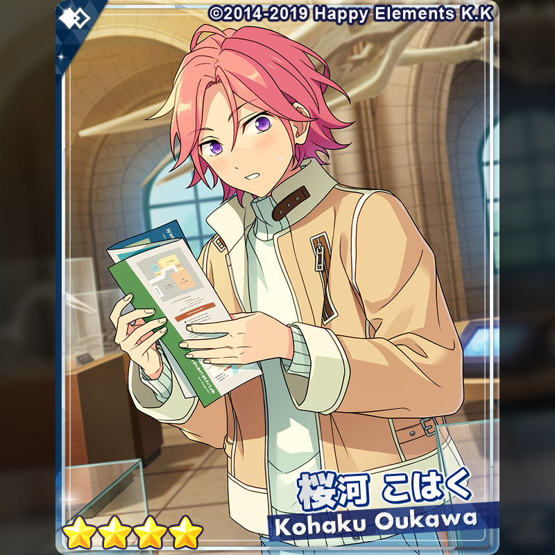 1/2)【お知らせ】 15時より『フィーチャースカウト 一彩編2』を開始