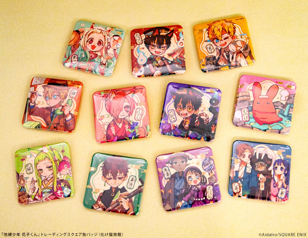 🐱♨#地縛少年花子くん 化け猫旅館花子亭♨🐱 ＼コラボカフェ新作