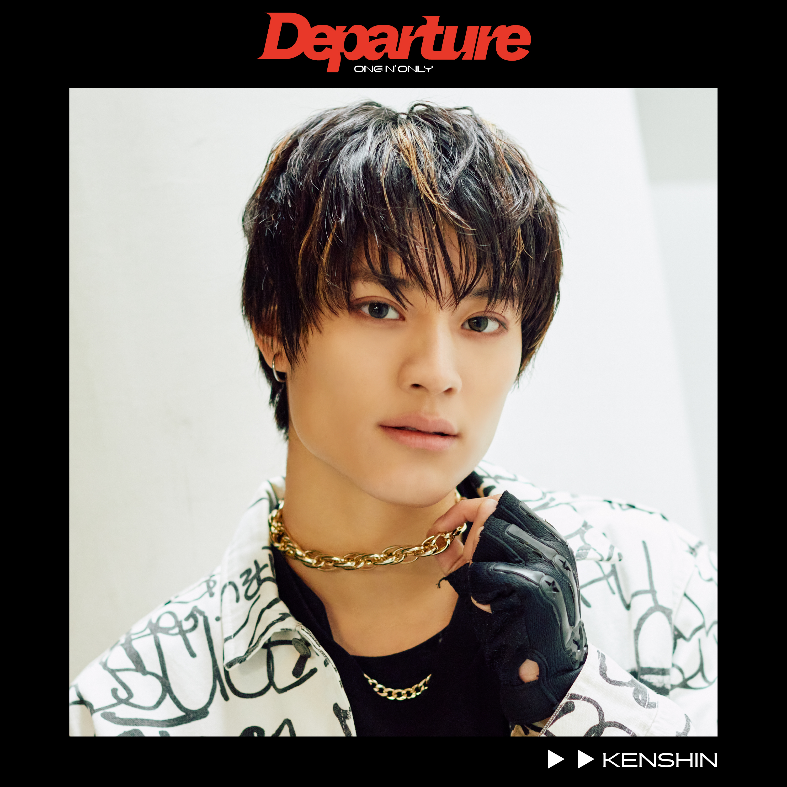 ワンエン 上村謙信 KENSHIN サイン パネル あ*や様 ONE N' ONLY ワン