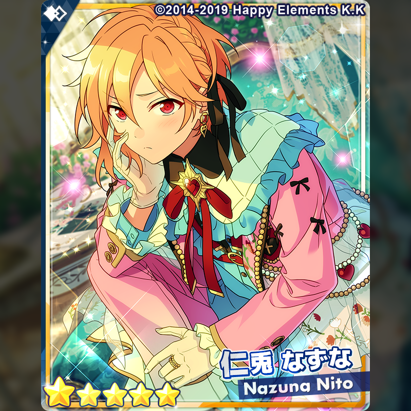 スカウト予告】 4月29日15時〜『スカウト！バツ×バッテン』を開催予定