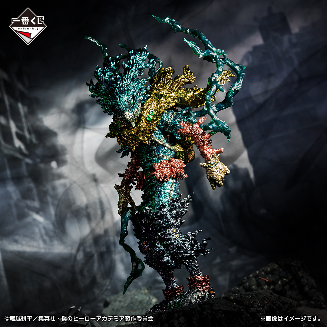 ラストワン賞紹介／ 『ラストワン賞 緑谷出久;figure ラストワンver