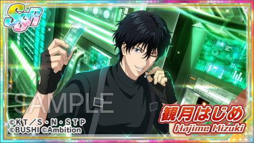 🎾#テニラビ🎾 ✨「Mission×Trainingガチャ」キャラクター紹介✨ 本日