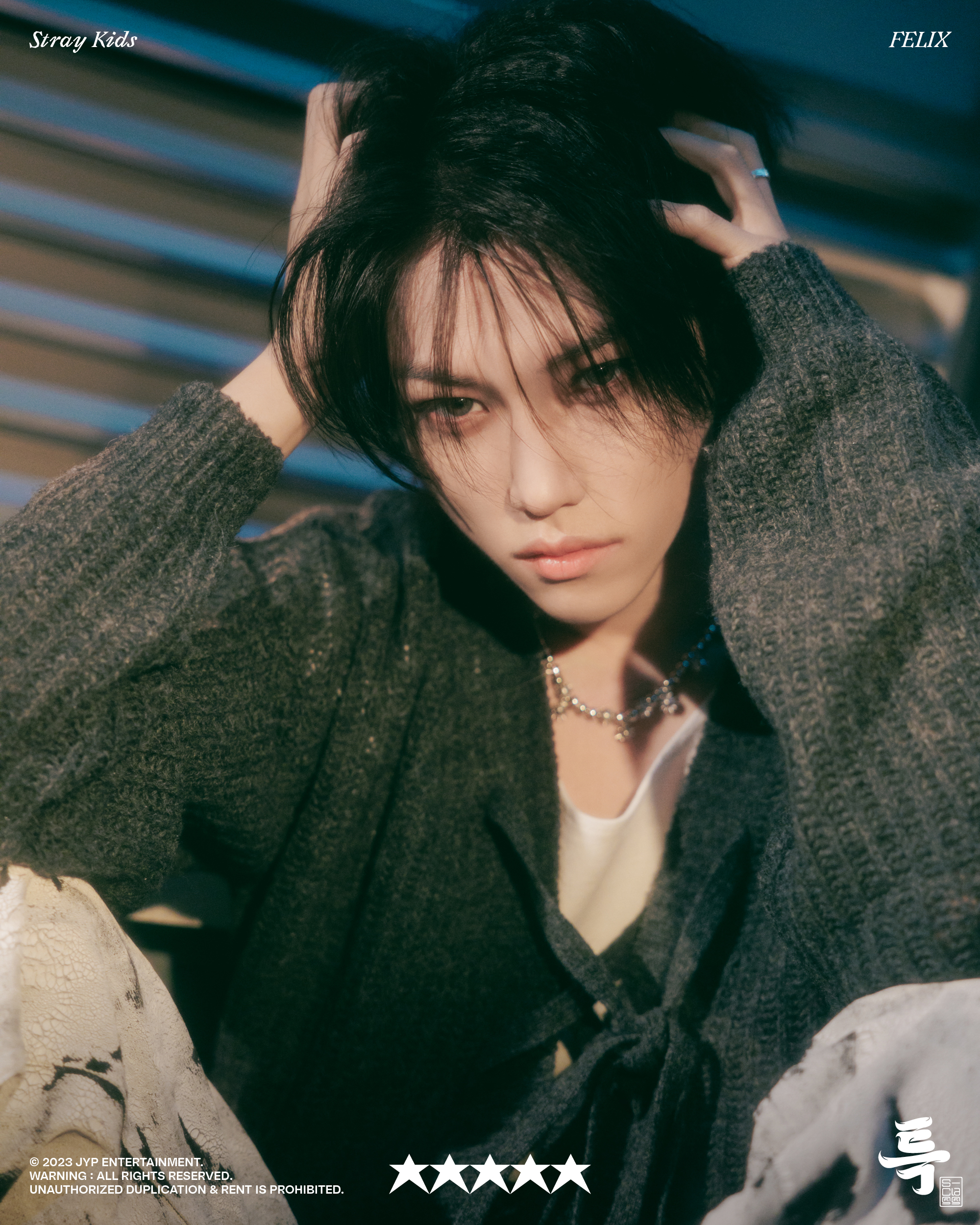 Stray Kids フィリックス 5-STAR 5回 事前収録 サノクトレカ Stray