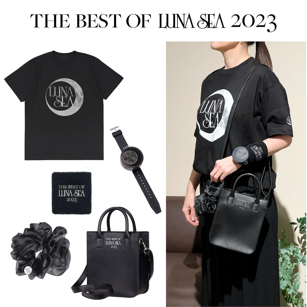 THE BEST OF LUNA SEA 2023】 //グッズ情報//本日19日23:59までに先行