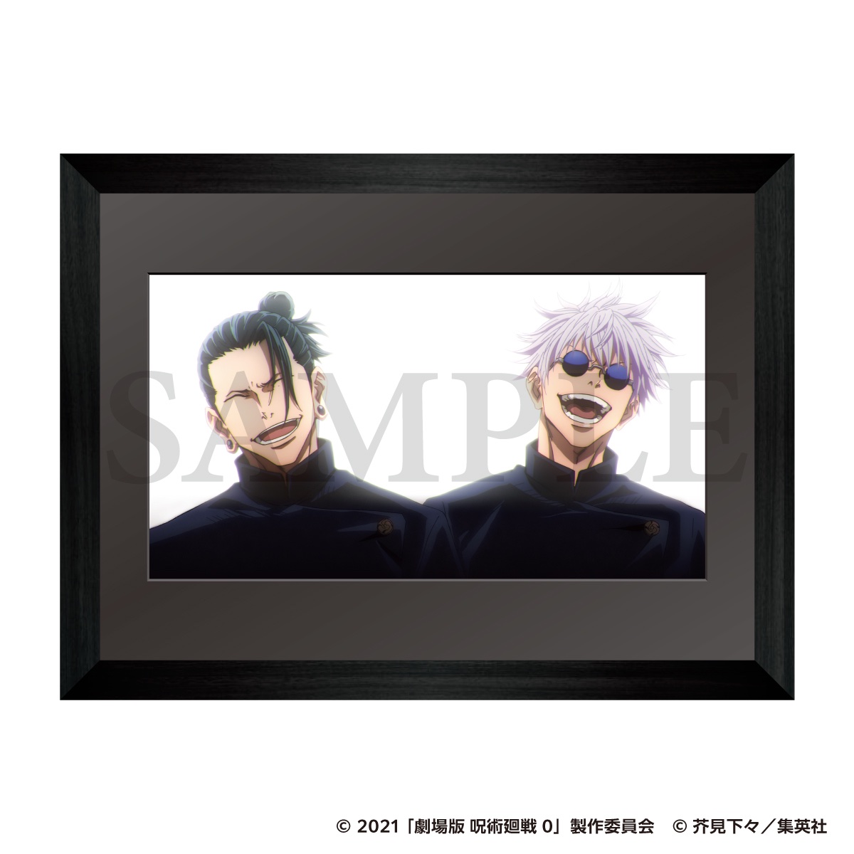 アニメーション呪術廻戦展 商品情報🎁 ＼ 額装され、原画の美しさが