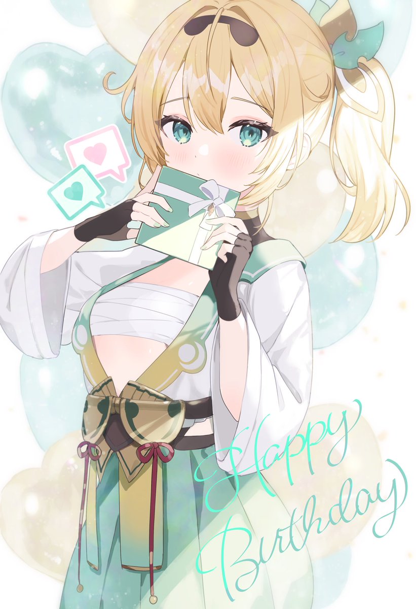 イラストは街風ふーな殿✨ ありがとうございます！