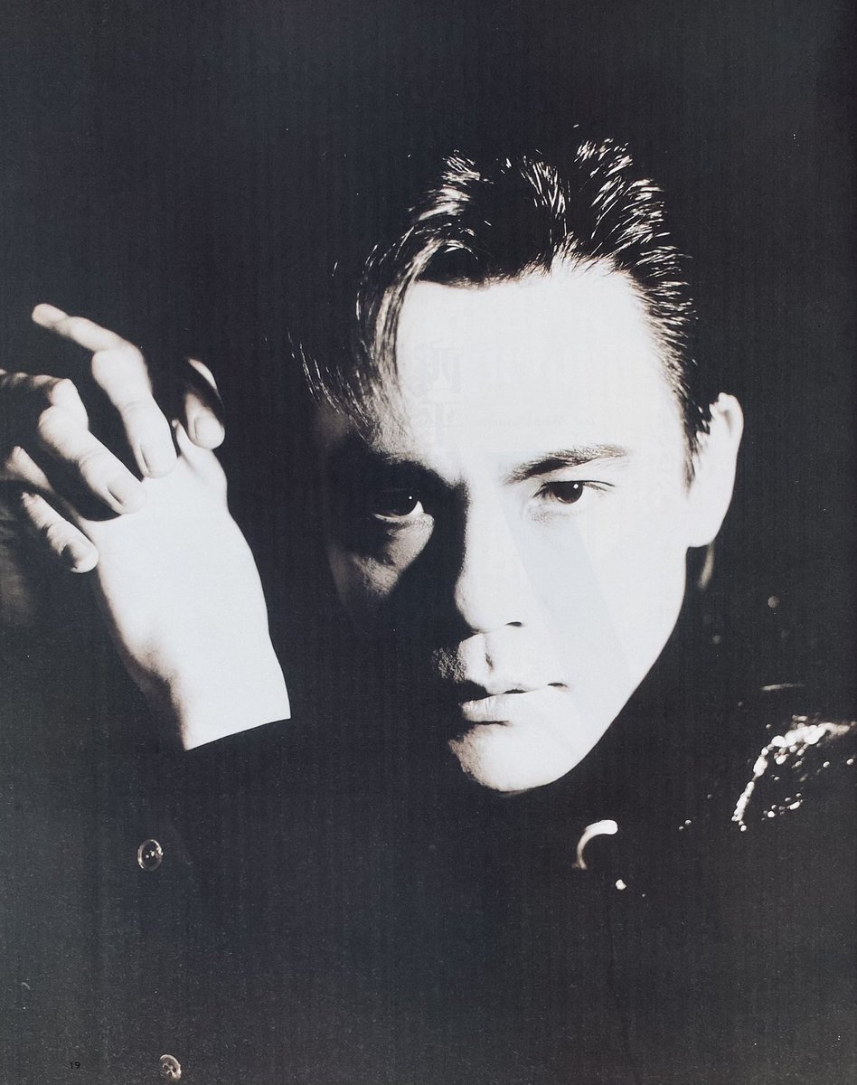 氷室京介 （1993年）