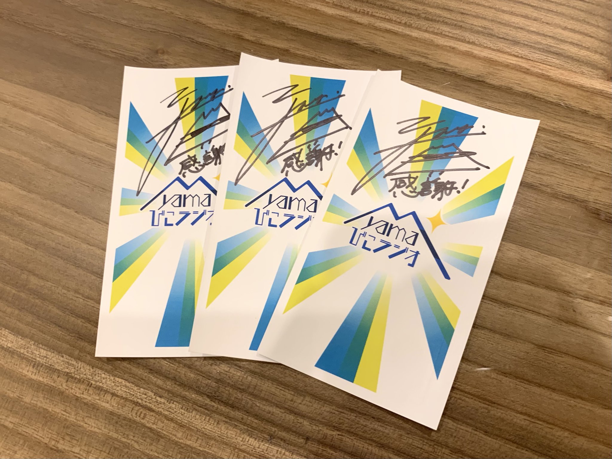 106 ABCラジオ MUSIC PARADISE ひろ サイン入り ステッカー 106 ABC