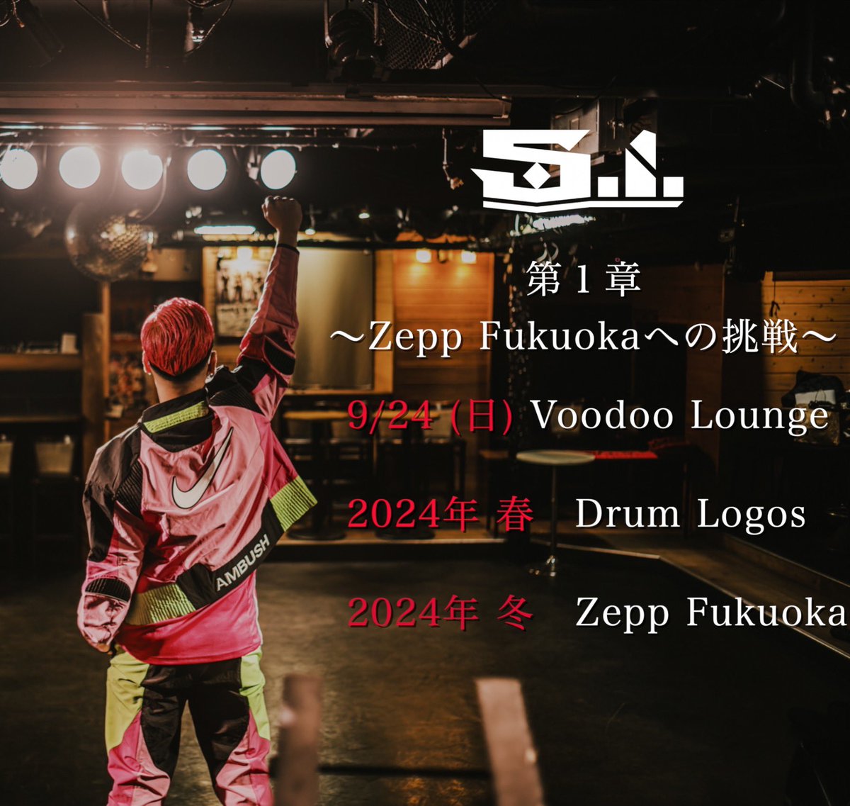 Reggaeton プロフィール読んでね 1 Reggaeton Japones