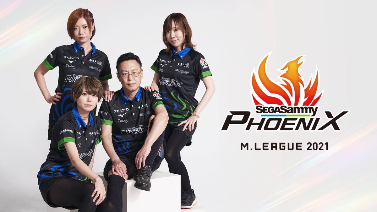 Mリーグ 2021シーズン宣材写真まとめ2 #渋谷ABEMAS #セガサミー