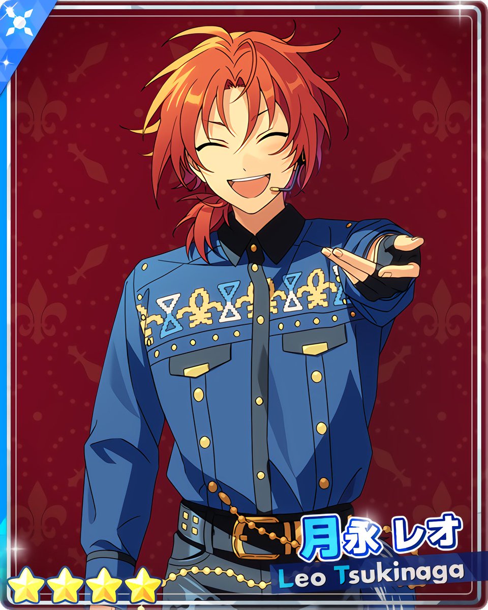 6周年記念スカウト SOUL編 グループB』 ［作曲はロック］月永 レオ