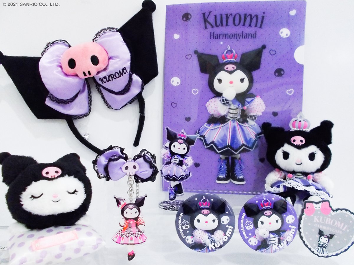 10月31日はクロミのお誕生日！！ マスコットやクリアファイルセット