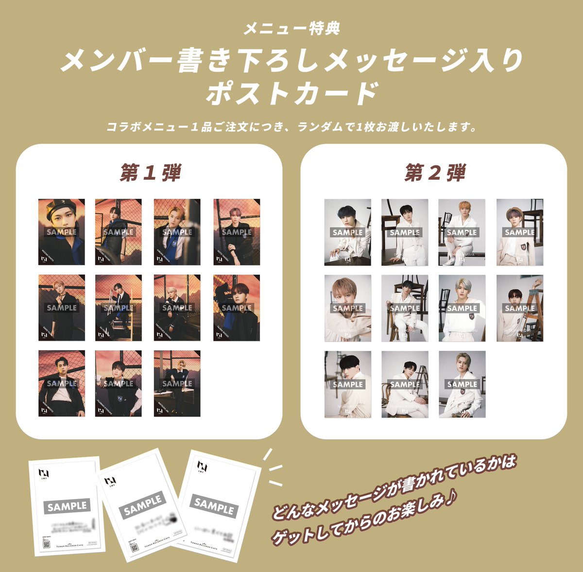 FCHAeGtVkAgMM8t.jpg?format=jpg