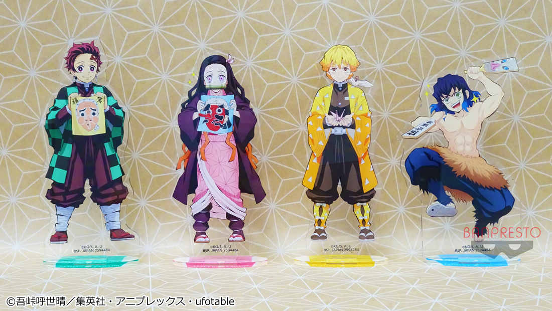 ナムコ限定の描き下ろしを使用した「鬼滅の刃 スタンド付きアクリル