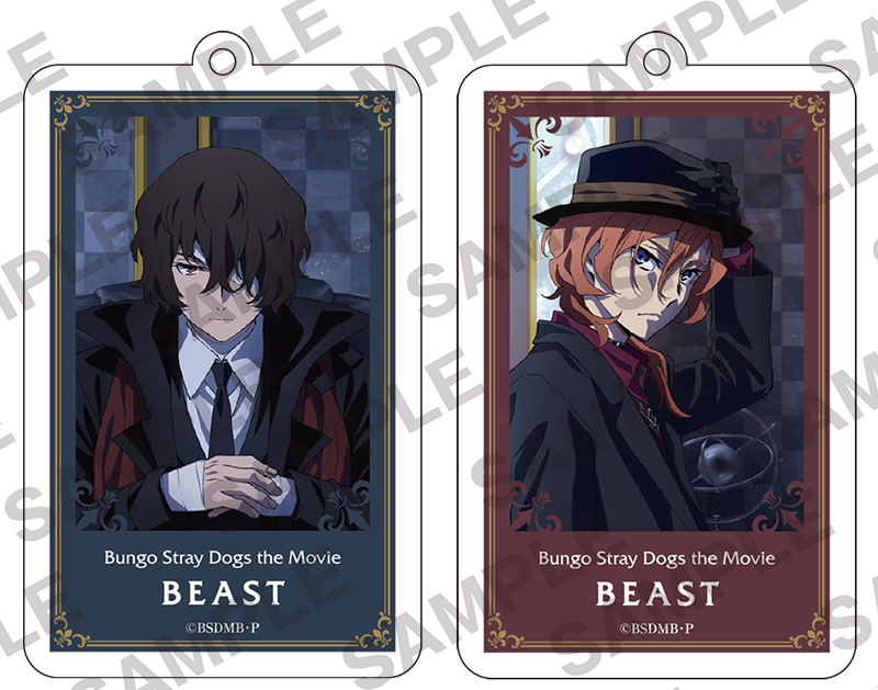 グッズ付き前売券の先行販売が決定】 11/7（日）開催の 「文豪ストレイ