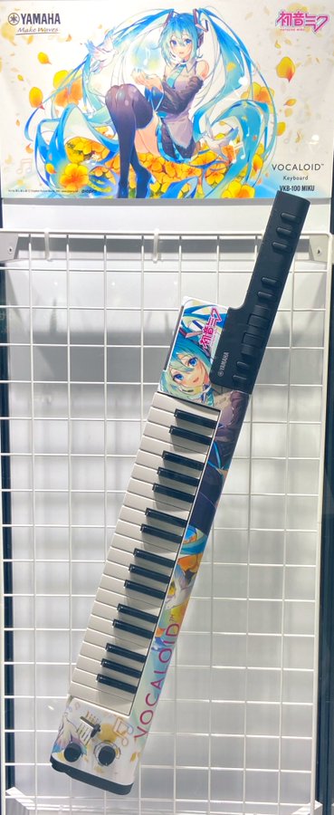 ヤマハ | VKB-100 MIKU - シンセサイザー
