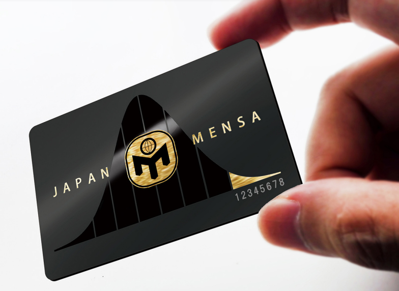 会員証リニューアル！】 来年から会員証をリニューアルすることになり