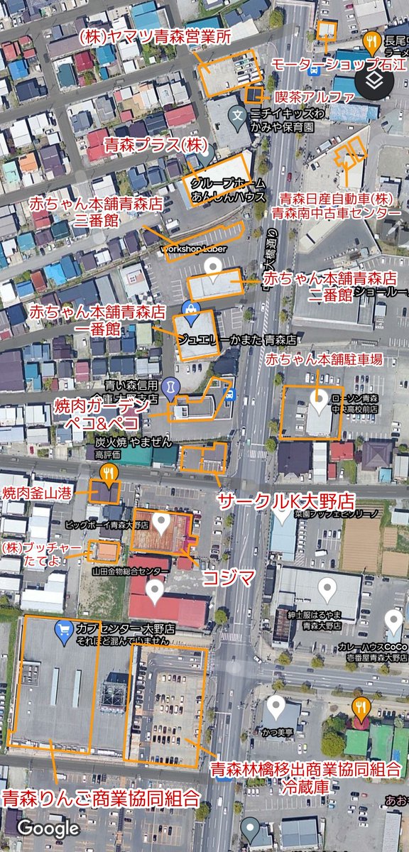 昔はここに○○があったシリーズ】第7弾 今回は1994年 ゼンリン住宅