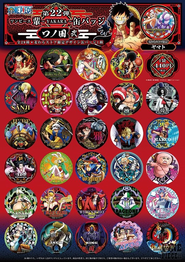 FF4tDaVaUAAUQIO.jpg?format=jpg