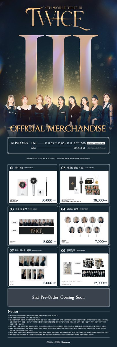 TWICE 4TH WORLD TOUR Ⅲ OFFICIAL MERCHANDISE ONLINE PRE-ORDER