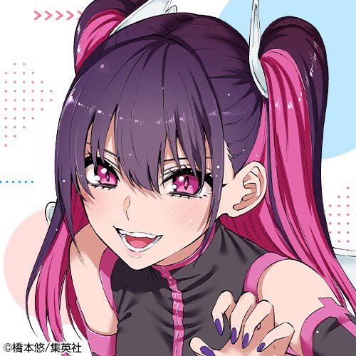 🎊『2.5次元の誘惑』誕生日記念アイコンプレゼント🎁】 本日12月12日は