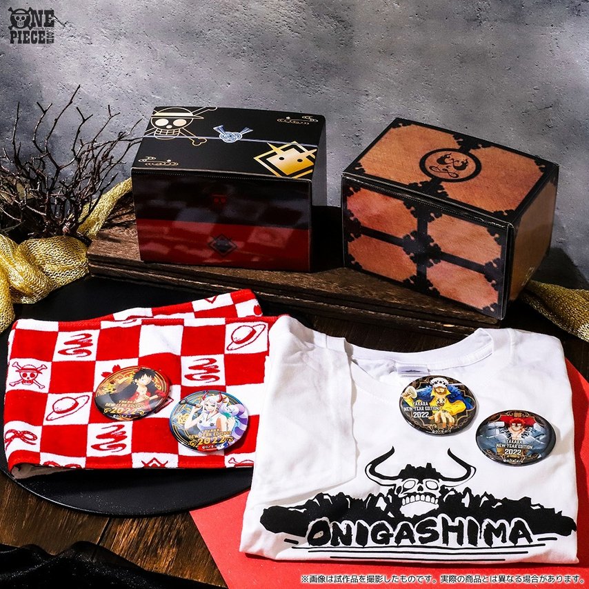 麦わらストア で2022年も海賊袋の発売が決定！ 新しい年の幕開けを