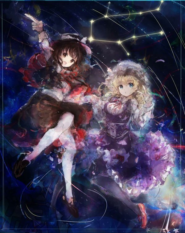 情報】C99 ZUN's Music Collection 9.5「虹色のセプテントリオン