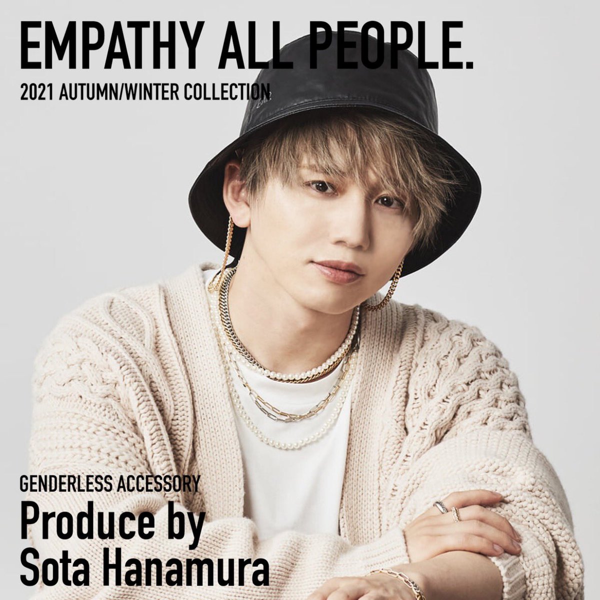 お知らせ】 「EMPATHY ALL PEOPLE.」 #花村想太 プロデュース