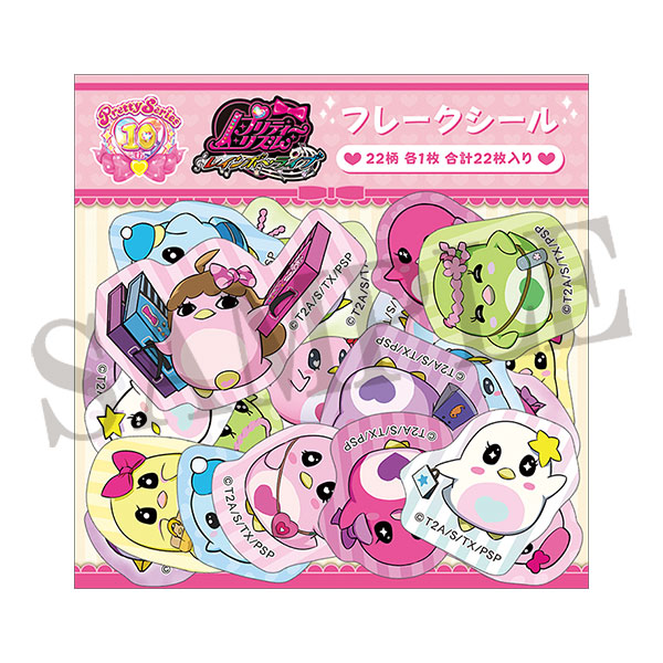 FGzF2aFacAEHb2X.jpg?format=jpg