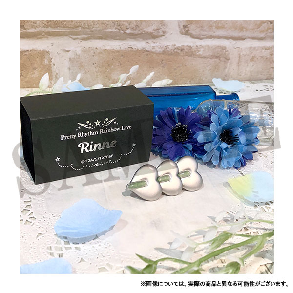 プリティーリズム・レインボーライブ】 お揃いでつけても飾っても