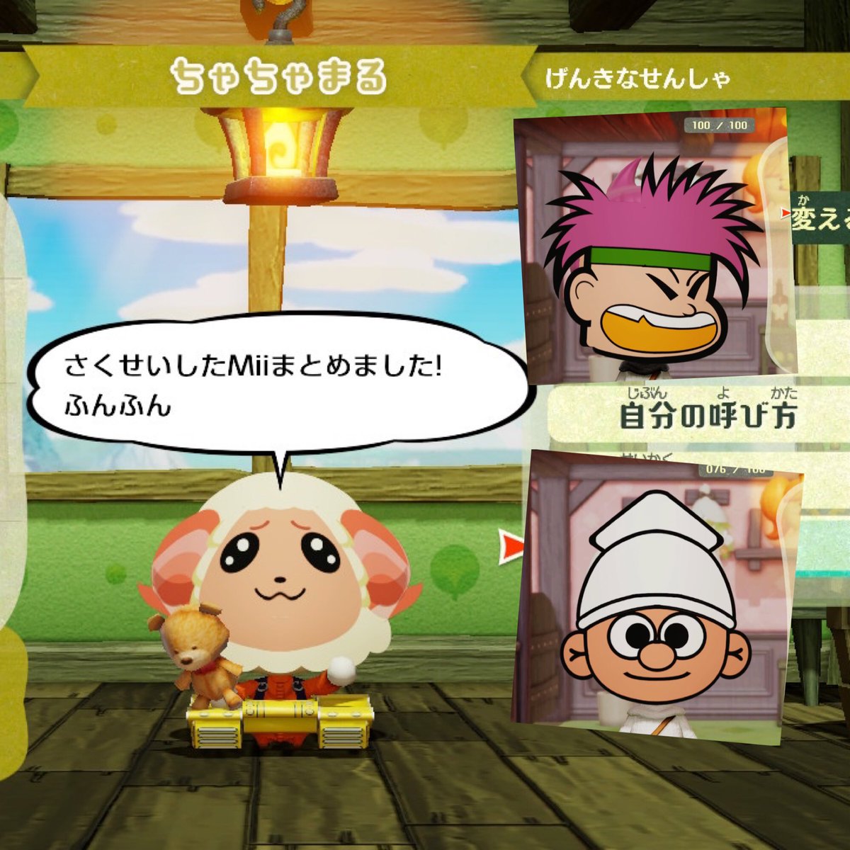 今年作ったMiiをまとめてみよう 2021年に自分が作成、再現したMiiを