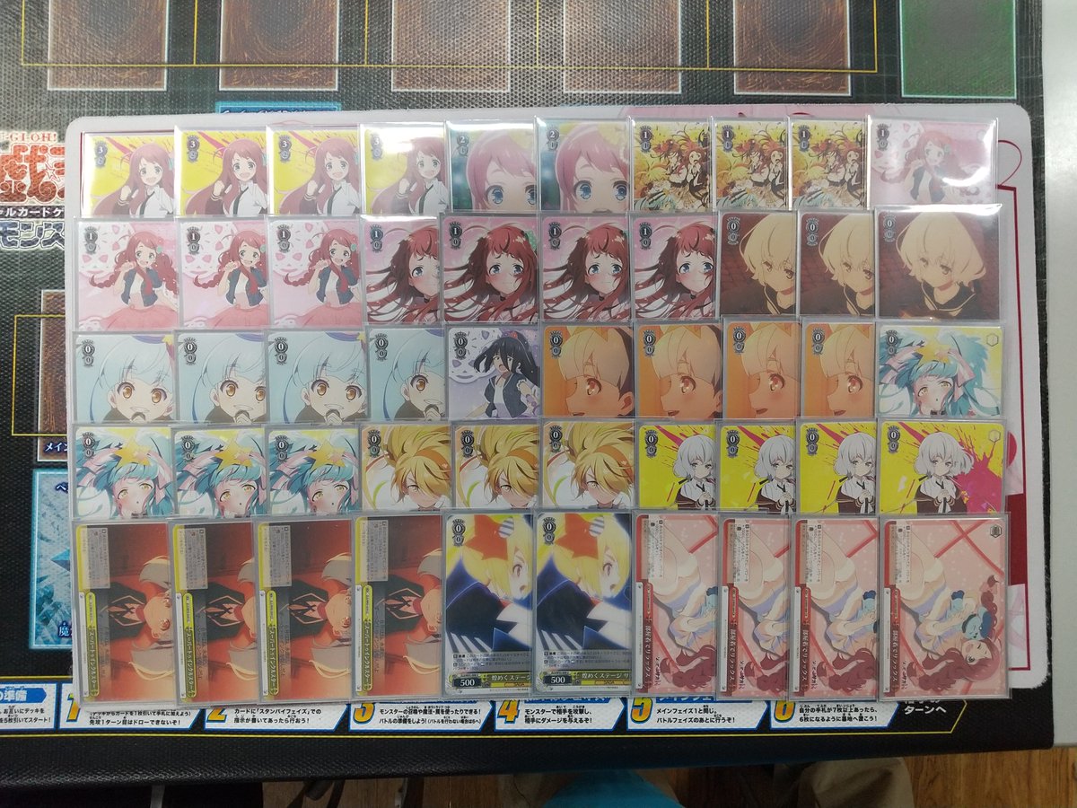 ヴァイスシュヴァルツ ゾンビランドサガ 炎扉デッキ ヴァイス ゾンビ