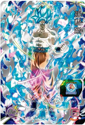 FI8dxpragAI4LEX.jpg?format=jpg