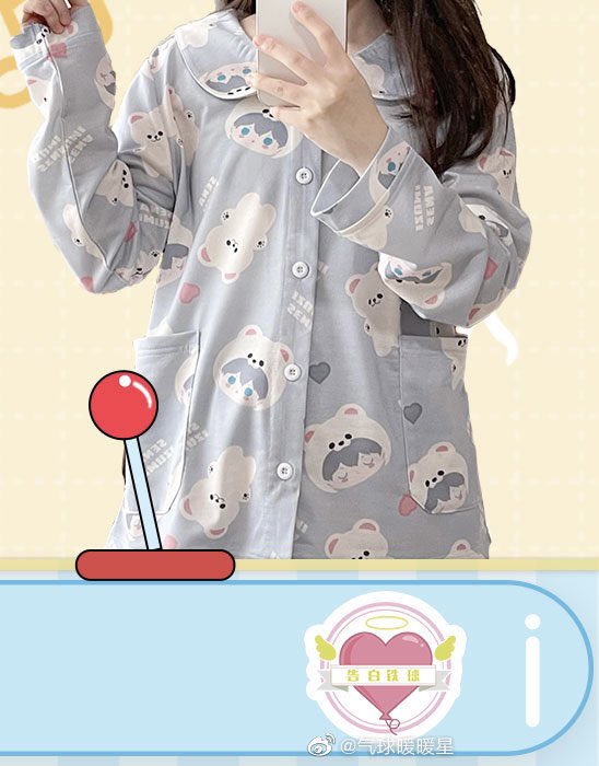 あんスタ X 告白氣球 コラボ パジャマ 長袖と袖短い2タイプ展開 実部図