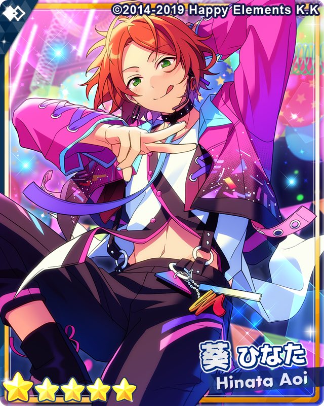 葵ひなた/葵ゆうた フィーチャー 専用衣装 その衣装で踊るのか君たち…🕺🕺