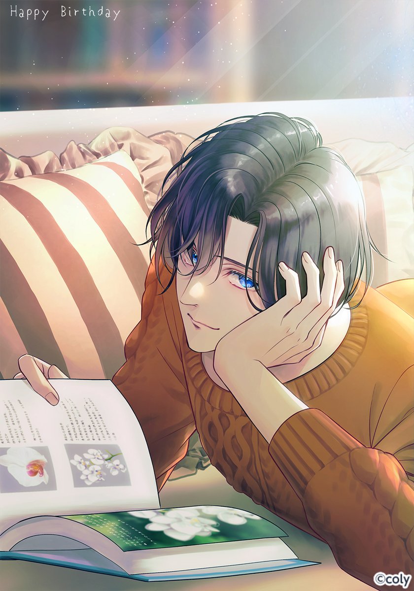 🎀Happy Birthday🎀 1月17日は宮瀬豪の誕生日🎉 宮瀬 「本を読んで