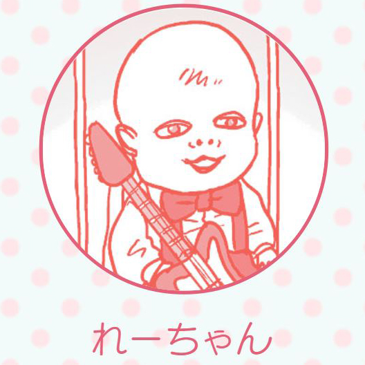 いがらしみきお『お人形の家 寿』公式 (@oningyokotobuki) / Posts / X