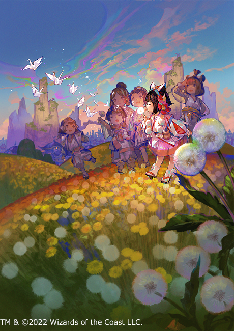 2/18発売 マジック：ザ・ギャザリング「神河：輝ける世界」にて【告別