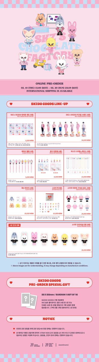 Stray Kids 2ND #LoveSTAY 'SKZ'S CHOCOLATE FACTORY' OFFICIAL GOODS